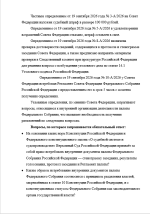 1789911304807.png