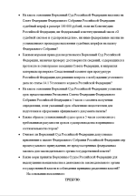 1789911312499.png