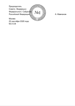 1789911405019.png