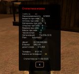 Screenshot_20250611_230239_SA-MP.jpg