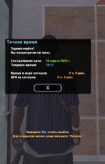 Screenshot_20250612_210940_Yandex Start.jpg