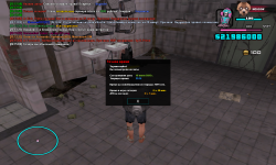 sa-mp-312.png