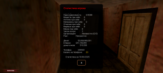 Screenshot_20250619-150658.png