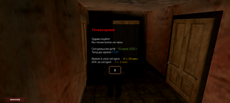Screenshot_20250619-150710.png