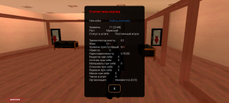 Screenshot_20250619-185624.png