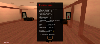 Screenshot_20250619-185630.png