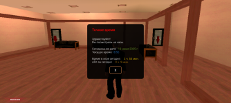 Screenshot_20250619-185647.png