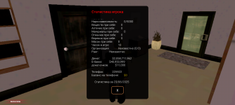 Screenshot_20250623-142648.png