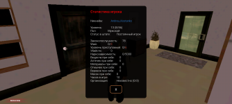 Screenshot_20250623-142643.png