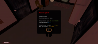 Screenshot_20250624-001130.png