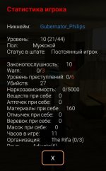 Screenshot_20250626_103345.jpg