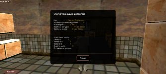 Screenshot_20250701_141726_SA-MP.jpg