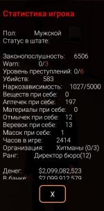 1751408808985.jpg