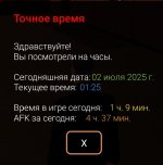 1751408823800.jpg