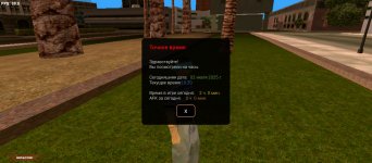 Screenshot_20250702-152032.jpg