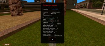 Screenshot_20250702-152024.jpg