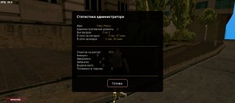 Screenshot_20250702-180149.jpg