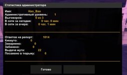 1000517614.jpg