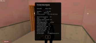 Screenshot_2025-07-07-23-34-24-868_ru.unisamp_mobile.game.jpg