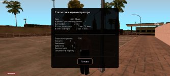 Screenshot_2025-07-08-18-52-46-434_ru.unisamp_mobile.game.jpg