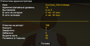 1752139246672.png