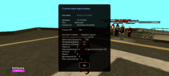 Screenshot_20250711-134055.png