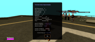 Screenshot_20250711-134106.png
