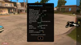 Screenshot_20250712-150141.jpg