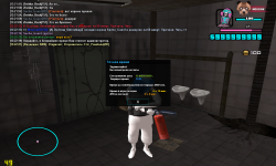 sa-mp-459.png