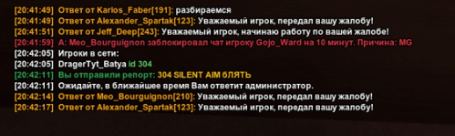 1752552673333.png