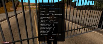 Screenshot_2025-07-16-09-22-13-559_ru.unisamp_mobile.game.jpg
