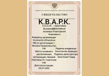 Polish_20250720_164323625.jpg