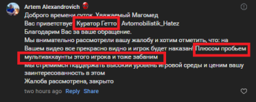 Untiftled.png