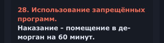 IMG_3096.jpeg