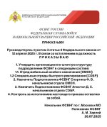 4D2F7FB0-BEB5-48D4-8701-84F2311CAFD2.jpeg