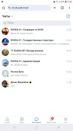 Screenshot_20250728-120505.jpg