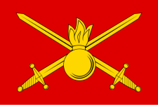 Flag_of_the_Russian_Federation_Ground_Forces.svg.png