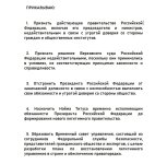 lSDLVGsxGo9k1FTxQ-nja-fHxKjCDAbqh-PcV0vGdcRwqY4TnrYKAM2SQ0F5C6Zr9opgjYKtokatOOk93loqH-RN.jpg