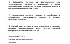 hUIC98rA33td1F6_FmuKvU8gsd6g25Op0GJlB47j7zfT4DByolsuTFvAuEnwmya147WQfnXt1WMU211c_7cu1Iq5.jpg