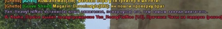 Screenshot_20250804_191710.jpg