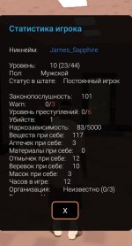 IMG_20250805_203114.jpg