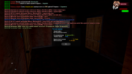 sa-mp-566.png
