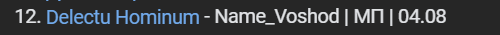 1754595633843.png