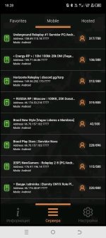Screenshot_20250809-182810.jpg