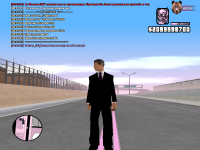 2025-08-12 (13).png