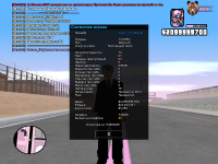 2025-08-12 (15).png