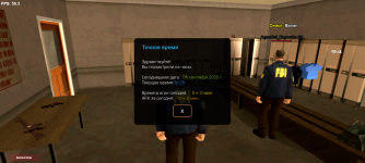 Screenshot_20250906-063927.png