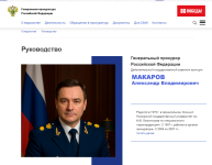 имбульичка12421432423.png