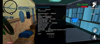 Screenshot_20250910_064352.jpg