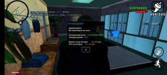 Screenshot_20250910_064336.jpg